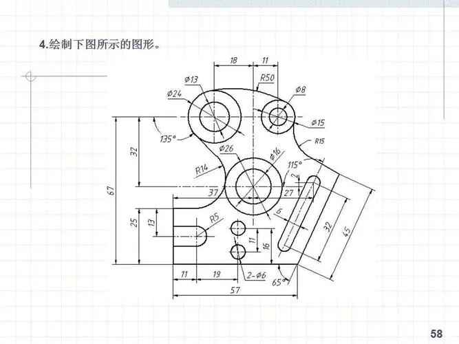 CAD教程 | 学会使用CAD绘制图形