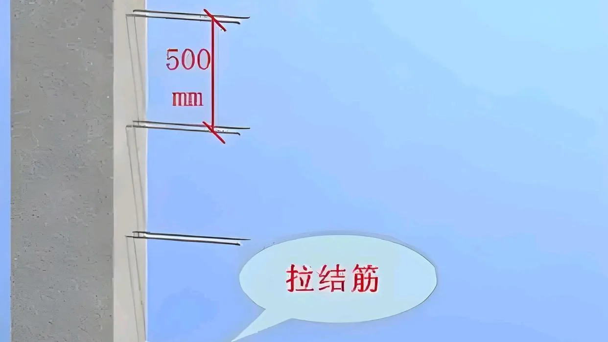 二次结构墙体植筋深度与钢筋拉拔试验标准 关键数据与规范对比