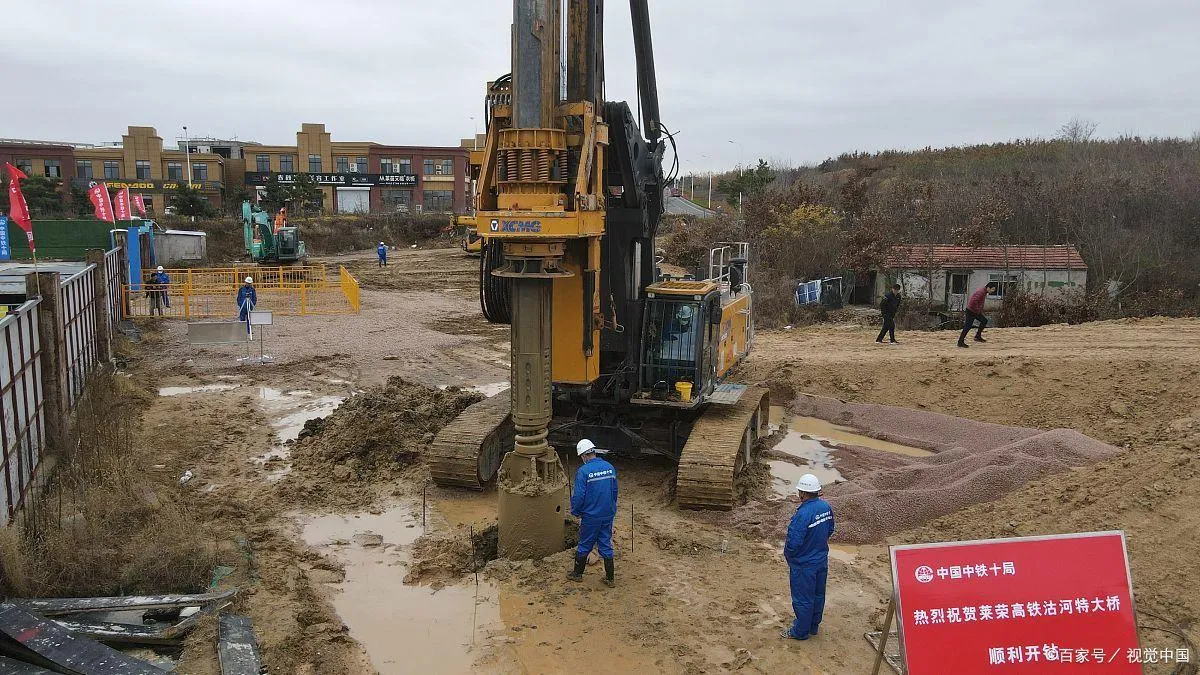 钻孔灌注桩孔底沉渣控制关键技术：机具选型、泥浆优化与精准测量