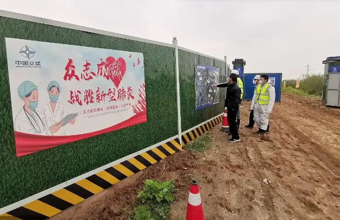 施工现场扬尘的六个百分百：六个百分百的防尘措施