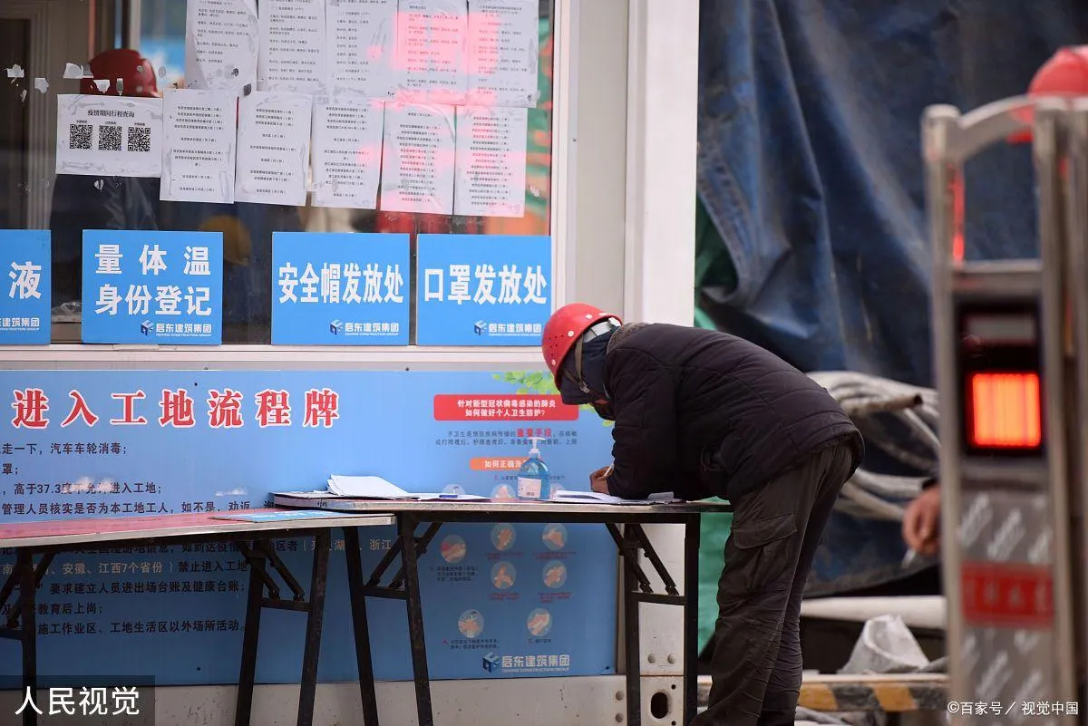 建筑行业这五类证书已贬值，证书“白考”预警！25年该如何选择？