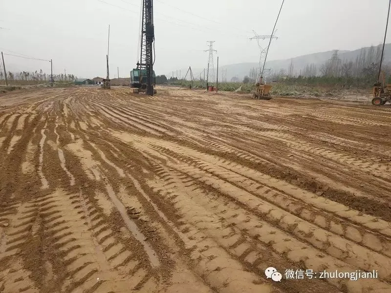 桩基工程质量验收