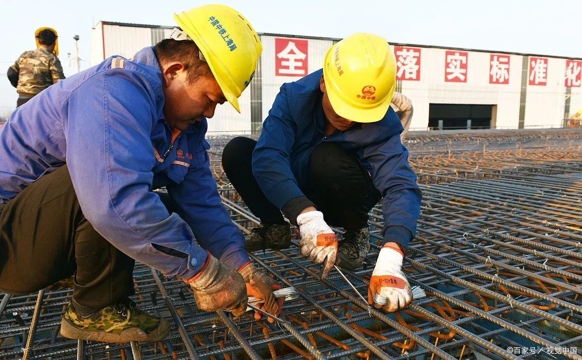 什么是工程行业举牌验收? 举牌验收全流程操作指南