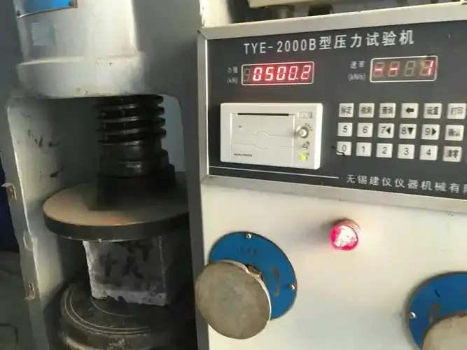 同条件试块与标养试块的留置目的是什么？两者有什么不同？如何评定？工程人必知！