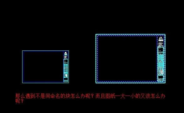 Batchplot v3.5.9插件批量打印CAD图纸免费版