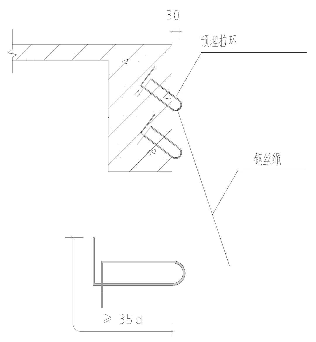悬挑式卸料平台安拆施工技术（图文并茂）